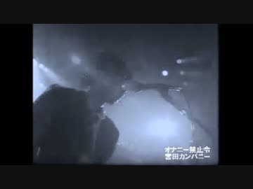 Theピーズ３０周年記念でもしもトリビュートアルバムが出たら。