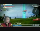 ネシカのカードを落としてしまった熱き決闘者４.mp3