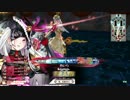 【WLW】無編集のアッシェンプンテルン（75戦場目）