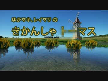 【Planet Coaster】目指せ夢の国！ゆっくり遊園地建設(株) 第5話