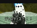 【MMD】空母水鬼が皆の前でサンシャイン斉藤の真似をした結果