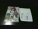 【艦これ】星屑の俺達と艦娘アーケード　その18【ＡＣ】