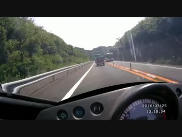ぼっちツーリング　千葉→(館山道)→鋸山　CBR1100XX