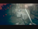 気軽にバイオ７をプレイ！！ ♯18