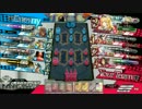 弾除けサンドリヨン　４８発目【CR20】