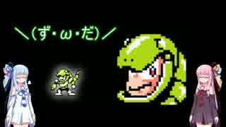 【VOICEROID実況】思い出のロックマン３　パート⑥【琴葉姉妹】