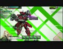 Z.t.脚メガロパイク　ネソス島実験ドーム～構造α-01～