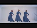 【反転・スロー】おどりゃんせ【しゃばだばSTEP】