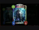 【Shadowverse】私だって白狼と戯れるフレンズなんだから！Part3