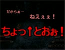 【実況】『自分』と『時間』を取り戻しに行くRPG【Part10】