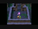 【TAStrun】PS版 DQ7 ドラゴンクエスト7 TAS(?) testrun WIP