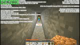 【Minecraft】きざはしるかのハードコア高さ縛り 第4話【ゆっくり実況】