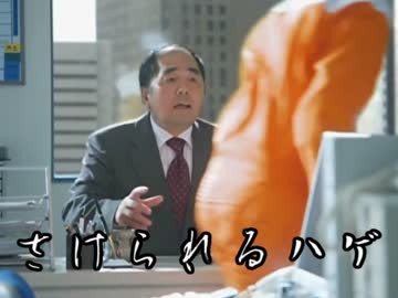 モーレスター512