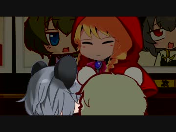 赤ずきんsz姉貴 魔理沙とアリスのクッキー ストーリア オリジナルユニット置き場
