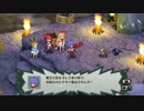 縛り解禁 プリニガーＸ戦-前編