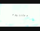 【MMDあんスタ】No title【薫 奏汰】