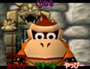 【実況】4人でワイワイと初代マリオパーティを実況プレイ！ Part30