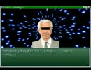 らき☆すた日本最後の日その４２