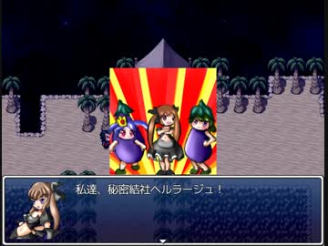 ざくざくアクターズ初見実況Part21