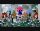 最＆高 / きゃりーぱみゅぱみゅ 【inst + lyrics】