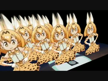 ジャパリまん横領の嫌疑をかけられたサーバルちゃんによる合唱曲