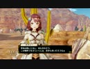 113.51 ソフィー宿屋（ソフィー、グラオタール）