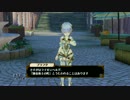 113.53 ソフィー宿屋（ソフィー、プラフタ、ライゼンベルグ）