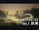 ショートサーキット出張版読み上げ動画2340nico