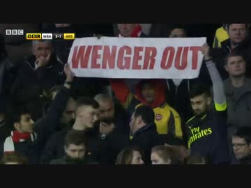 【16/17 EPL】 第29節 WBA vs アーセナル
