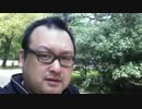 なかじまゆうき 中嶋勇樹 ハゲ ニート 2015/05/07 11:49　弁当くうわ　part2