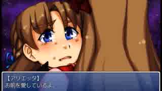【Uncommon Time】弦楽器団と冬の国の物語【プレイ動画】extra9