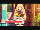 Snail's House - Hot Milk