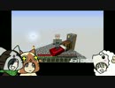 うちの暇刃たちがマイクラ28
