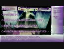 ダメ出しチュウニズム　part3