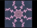 Flume - Insane feat. Moon Holiday