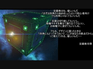 Space Engineers サバイバル part4