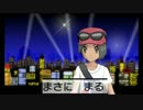 【第15話】ポケモンX虫贔屓初見実況【のんびり】