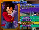【実況】究極の戦士とタイマンを張る！！！　part07