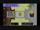 ハット驚くゼルダの伝説 ふしぎのぼうし実況プレイpart11