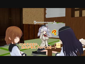 【MMD艦これ】変身！デストロイヤー暁　第08話【MMD紙芝居】