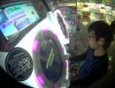 【maimai】gdFX-w-7 3/18 21:54 Nerverakes MASTER SSS