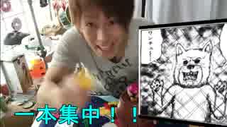 テンションを１人でどこまで上げれるかやってみた！ 【黒ひげ危機一発】