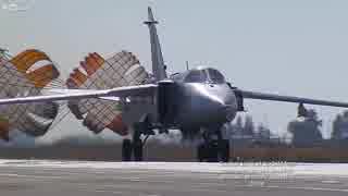 ロシア空軍のシリア爆撃の様子