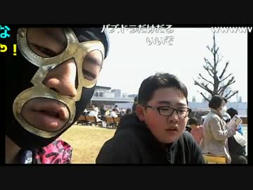 20170320　暗黒放送　小学生がやってきた！放送　①