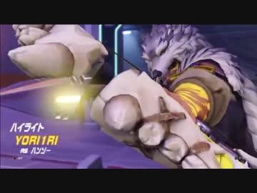 【Overwatch】拙者こそがディフェンスだ！@ハンゾー【ゆっくり11】