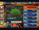 千年戦争アイギス　チャレンジクエスト　猛毒の霧　KT+銀