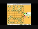 【24で五段を目指す！】振り飛車党普及委員会！part16【vs2四歩急戦】