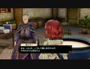 404.00 オレリーさぶ（ソフィー、オレリー）