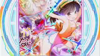 [SDVX] スピードスターかなで [MXM] (8.0)