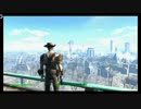 ファルコン竹田　Fallout4part12